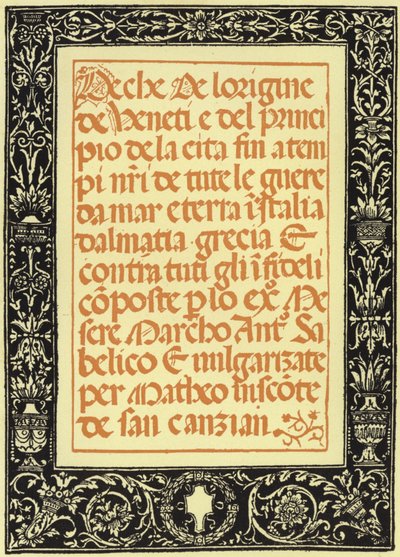 Las Crónicas de Marco Antonio Sabellico de Italian School