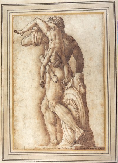 El Emperador Cómodo como Gladiador de Italian School