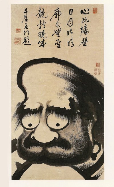 Daruma-zu (Gran Daruma) de Ito Jakuchu