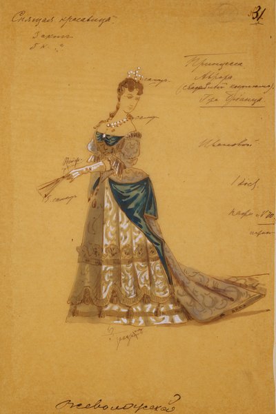Diseño de vestuario para el ballet La Bella Durmiente de P. Tchaikovsky, 1887 de Ivan Alexandrovich Vsevolozhsky