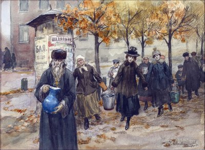 Petrogrado sin agua de Vladimirov, Ivan Alexeyevich (1869-1947). Acuarela, gouache sobre papel de Ivan Alexeyevich Vladimirov