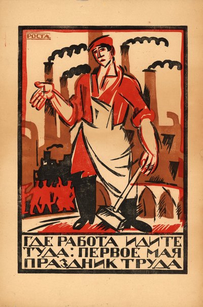 1 de mayo - Día del Trabajo, 1920 de Ivan Andreevich Malyutin