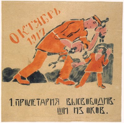 Liberaste al proletario de las cadenas que ataban sus manos, 1920 de Ivan Andreevich Malyutin