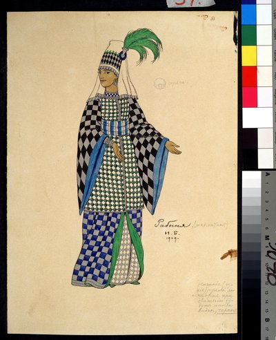 Dibujo de vestuario para la ópera El gallo dorado de Nicolas (Nikolai) Rimsky Korsakov (Rimsky-Korsakov) (1844-1908) (Diseño de vestuario para la ópera El gallo dorado de N. Rimsky-Korsakov (Rimsky Korsakov). Pintura de Ivan Yakolevich Bilibin (Bilibina) ( de Ivan Yakovlevich Bilibin