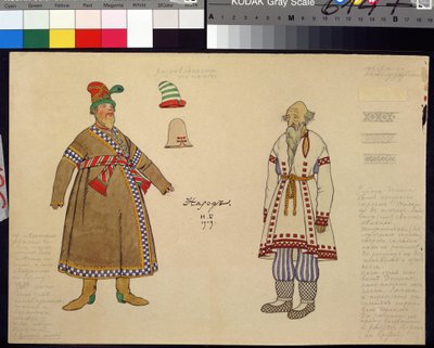 Dibujo de vestuario para la ópera El gallo dorado de Nicolas (Nikolai) Rimsky Korsakov (Rimsky-Korsakov) (1844-1908) (Diseño de vestuario para la ópera El gallo dorado de N. Rimsky-Korsakov (Rimsky Korsakov). Pintura de Ivan Yakolevich Bilibin (Bilibina) ( de Ivan Yakovlevich Bilibin