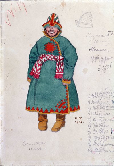 Dibujo de vestuario para la ópera ""The Tales of Tsar Saltan"" de Nicholas (Nikolai) Rimsky Korsakov (Rimsky-Korsakov) (1844-1908) (Diseño de vestuario para la ópera The Tale of Tsar Saltan de N. Rimsky-Korsakov (Rimsky Korsakov) Dibujo de Ivan Yakolevich  de Ivan Yakovlevich Bilibin