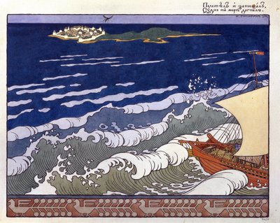 El barco se dirige a una isla, guiado por el vuelo de un abejorro. Ilustración para el "Cuento del Zar Saltan" de Alexander Pushkin (1799-1937). Obra de Ivan Yakovlevich Bilibin (Bilibin) (1876-1942), acuarela y gouache sobre papel de Ivan Yakovlevich Bilibin