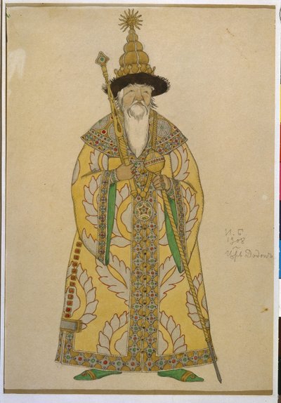 El zar Dardon. Vestuario para la ópera ""Le coq d