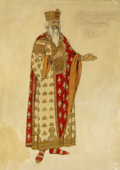 Proyecto de vestuario para la ópera ""Ruslan and Ludmila"" de Mikhail Igor Glinka (1804-1857). Pintura de Ivan Yakolevich Bilibin (Bilibin) (1876-1942) de Ivan Yakovlevich Bilibin