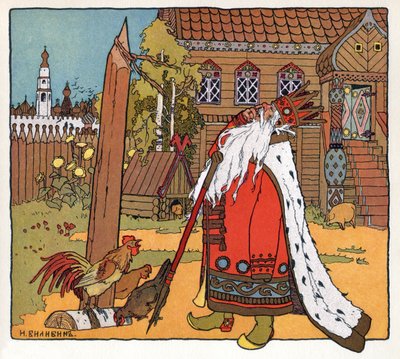 La princesa y el sapo, c.1899 de Ivan Yakovlevich Bilibin