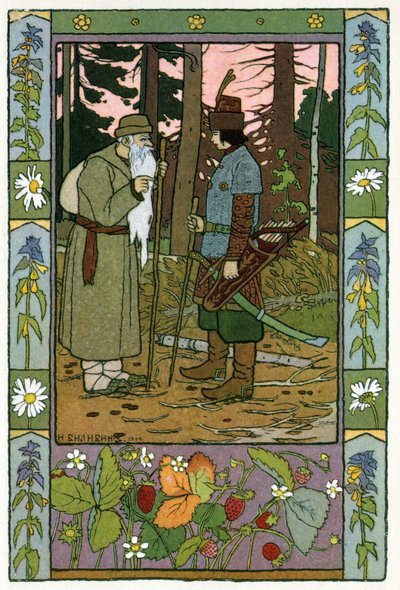 La princesa y el sapo, c.1899 de Ivan Yakovlevich Bilibin
