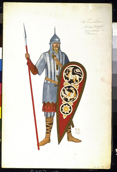 Un guerrero ruso en el siglo XII. Vestuario para la ópera ""Príncipe Igor"" de Alexander Borodin (1833-1887) (Guerrero ruso. Diseño de vestuario para la ópera Príncipe Igor de A. Borodin). Pintura de Ivan Yakolevich Bilibin (Bilibin) (1876-1942) de Ivan Yakovlevich Bilibin