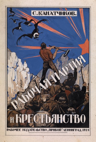 El Partido Laborista y la clase de agricultores de Ivan Fyodorovich Kolesnikov