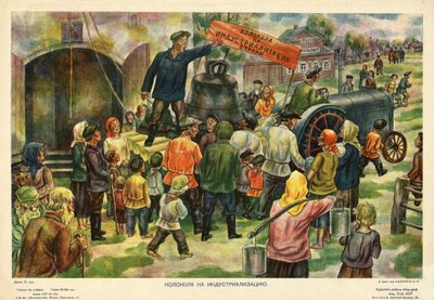 Campanas para la industrialización, 1931 de Ivan Ivanovich Kalikin