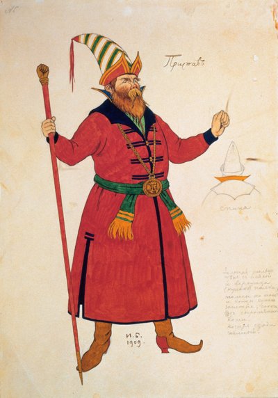 Diseño de vestuario para El gallo de oro de Rimsky-Korsakov, 1909 de Ivan Yakovlevich Bilibin