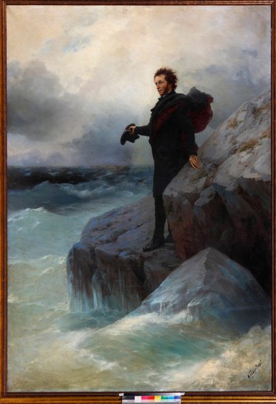 Adiós, elemento libre, ¡oh Mar! Alexander Pushkin en el Mar Negro, 1877 de Ivan Konstantinovich Aivazovsky