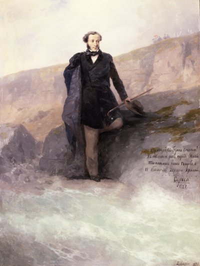 Pushkin (1799-1837) en la orilla del Mar Negro, 1897 de Ivan Konstantinovich Aivazovsky