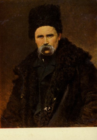 Taras Shevchenko, poeta y artista ucraniano de Ivan Nikolaevich Kramskoy