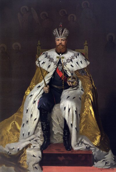 Álbum de Coronación del Zar Alejandro III de Rusia (1845-1894) y la Emperatriz María Feodorovna (Dagmar de Dinamarca) (1847-1928) - Retrato de Coronación del Emperador Alejandro III (Del Álbum de Coronación) por Kramskoi, Ivan Nikolayevich (Nicolaie de Ivan Nikolaevich Kramskoy