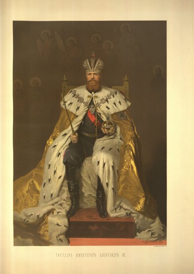 Retrato de coronación del Emperador Alejandro III del Álbum de Coronación, 1883 de Ivan Nikolaevich Kramskoy