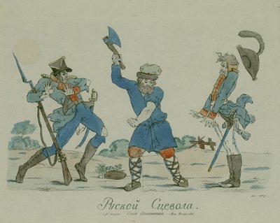 Escaevola rusa, del Syn Otechestva (Hijo de la Patria) 1812 de Ivan Nikolayevich Terebenev