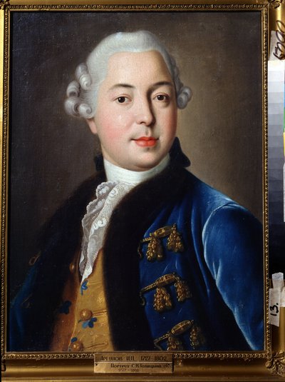 Retrato del Príncipe Serguei M. Golitsyn (Retrato del Príncipe Serguey M. Golitsyn). Pintura de Ivan Petrovich Argunov (Argounov) (1729-1802). Óleo sobre lienzo, 56 x 42 cm de Ivan Petrovich Argunov