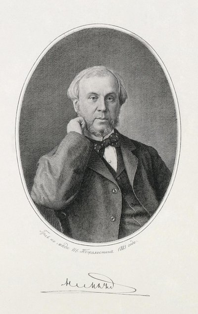 Retrato de Nikolay Alexeyevich Milyutin 1818-1872, 1883 de Ivan Petrovich Pozhalostin