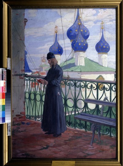 Sobre el fondo sagrado de Ivan Silych Goriuschkin-Sorokopudov