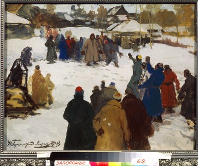 Pelea de figuras. (Pelea de puños), c.1910 (temple sobre cartón) de Ivan Silych Goriuschkin Sorokopudov