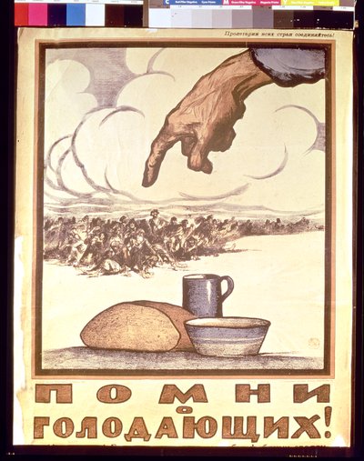 ¡Recuerda a los hambrientos!, póster, 1921 de Ivan Simakov
