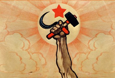 Los símbolos del comunismo, 5º aniversario de la Gran Revolución Proletaria, 1922 de Ivan Simakov