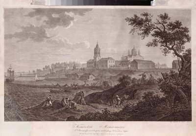 Le monastere Konevsky de la Nativite de la Vierge a Konevets (El monasterio Konevsky de la Natividad de la Virgen en Konevets) - Oeuvre de Ivan Vasilievich Chessky (Cheskoy) (1782-1848), gravure de Ivan Vasilievich Chessky