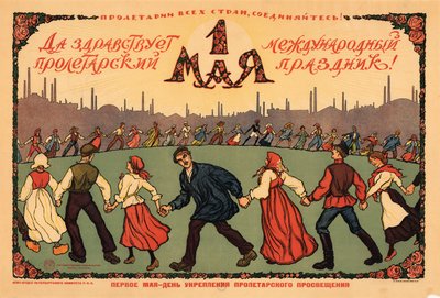 Viva el 1 de mayo, ca 1921-1923 de Ivan Vasilievich Simakov