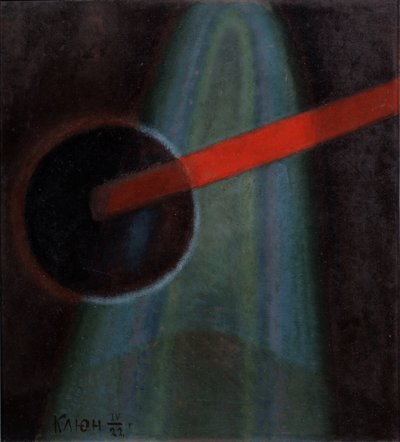 Composición esférica, 1922 de Ivan Vassilyevich Klyun