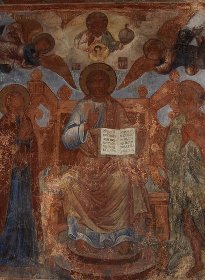 Fresco en la Catedral de Nuestra Señora del Signo, Novgorod de Ivan Yakovlevich Bakhmatov
