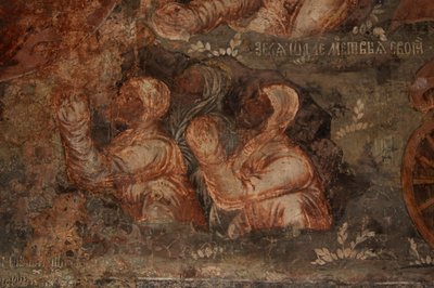 Fresco en la Catedral de Nuestra Señora del Signo, Novgorod, principios del siglo XVIII de Ivan Yakovlevich Bakhmatov