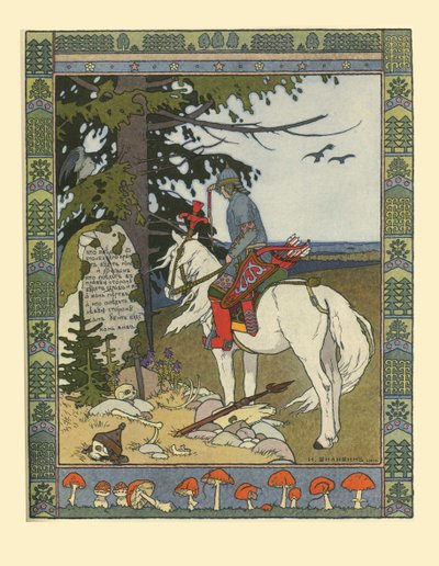 Ilustración para el cuento de hadas de Iván Tsarévitj, el Pájaro de Fuego y el Lobo Gris, 1902 de Ivan Yakovlevich Bilibin