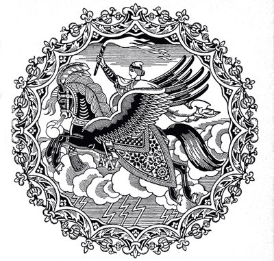Ilya Muromets, 1934 de Ivan Yakovlevich Bilibin