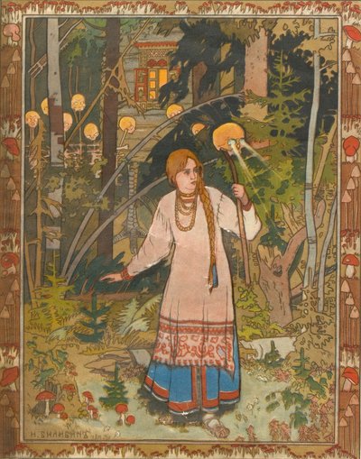 Vasilisa la Bella Ilustración del libro Vasilisa la Bella, 1900 de Ivan Yakovlevich Bilibin