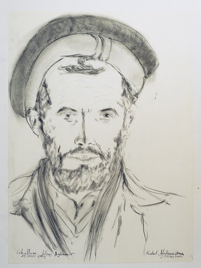 Ghallam Jilani Aghamir, 15 de febrero de 2002 de Jacob Sutton