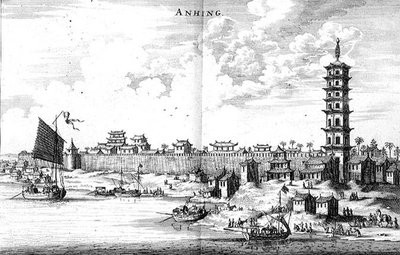 Anhing, de un relato de una Embajada Holandesa a China de Jacob van Meurs