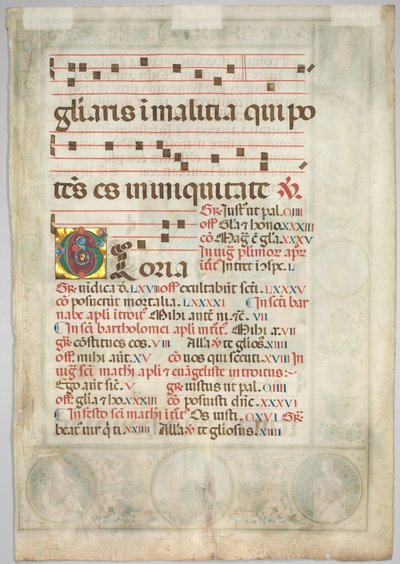 Hoja de un gradual: inicial decorada (verso) de Jacopo Filippo d
