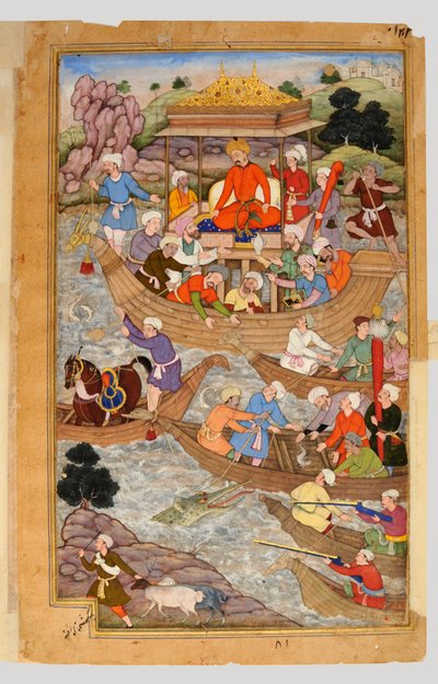 Nombre Babur de Jaganath