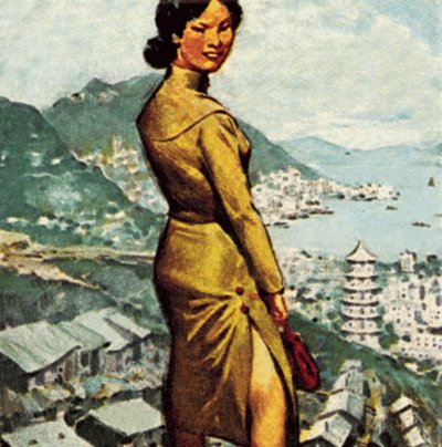 Cheong-sam, o Chung sam de James Edwin McConnell