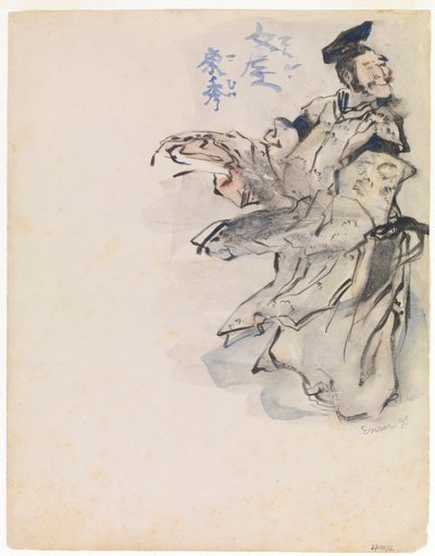 Chinoiserie de James Ensor