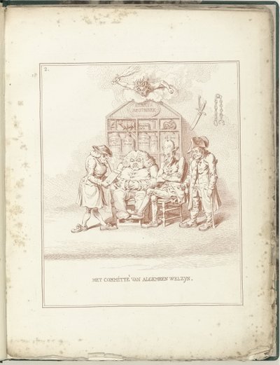 Comité de Bienestar General, 1795 El Comité del General Welzyn (título sobre objeto) Hollandia Regenerata (título de la serie) de James Gillray (possibly)