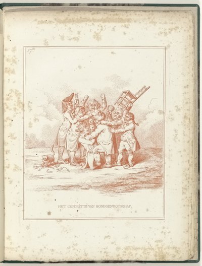 Comité de Alianza, 1795 El Comité de la Alianza (título sobre el objeto) Hollandia Regenerata (título de la serie) de James Gillray (possibly)