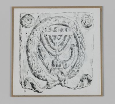 Ornamento judaico, ilustración de La Vida de Nuestro Señor Jesucristo de James Jacques Joseph Tissot