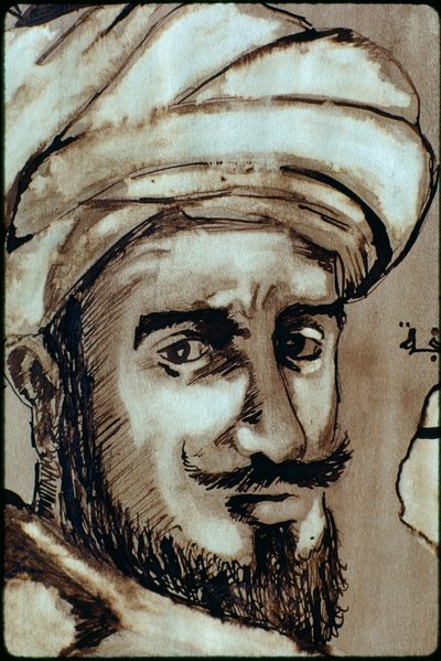 Retrato del místico y trotamundos islámico Ibn Battuta. TANGER, MARRUECOS. de James L Stanfield