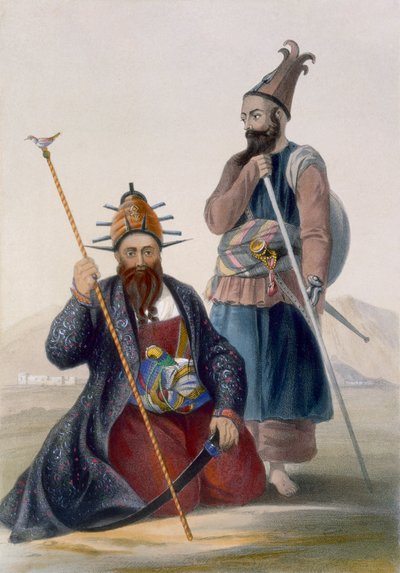 Ejecutor Jefe y Asistente de Su Majestad el Difunto Shah, lámina 14 de 